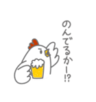 Largo Caminoのスタンプ（個別スタンプ：9）
