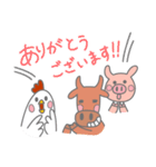 Largo Caminoのスタンプ（個別スタンプ：22）