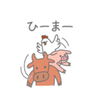 Largo Caminoのスタンプ（個別スタンプ：25）