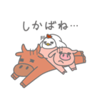 Largo Caminoのスタンプ（個別スタンプ：28）
