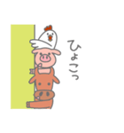 Largo Caminoのスタンプ（個別スタンプ：29）
