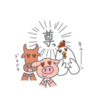 Largo Caminoのスタンプ（個別スタンプ：32）