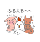 Largo Caminoのスタンプ（個別スタンプ：33）