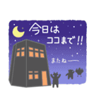 Largo Caminoのスタンプ（個別スタンプ：36）