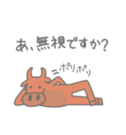 Largo Caminoのスタンプ（個別スタンプ：38）