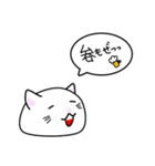 きさきんまる。（個別スタンプ：5）