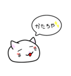 きさきんまる。（個別スタンプ：7）