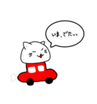 きさきんまる。（個別スタンプ：11）