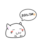 きさきんまる。（個別スタンプ：13）