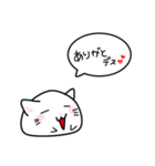 きさきんまる。（個別スタンプ：15）