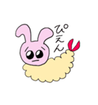 ウサフライの使いにくいスタンプ（個別スタンプ：17）