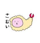 ウサフライの使いにくいスタンプ（個別スタンプ：22）