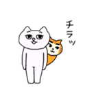 天才ねこさくにゃん2（個別スタンプ：17）