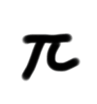 FREEEEEEEEEEEEEEEEEE（個別スタンプ：7）