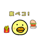 ピヨピヨぴよこの日常 Vol.0.1（個別スタンプ：4）