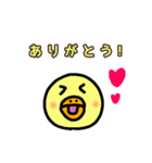 ピヨピヨぴよこの日常 Vol.0.1（個別スタンプ：10）