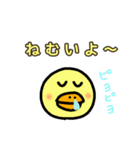 ピヨピヨぴよこの日常 Vol.0.1（個別スタンプ：27）