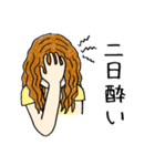 キャバ嬢の諸事情 2（個別スタンプ：11）