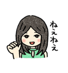 キャバ嬢の諸事情 2（個別スタンプ：12）