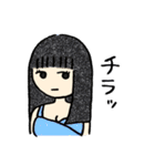 キャバ嬢の諸事情 2（個別スタンプ：14）