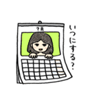 キャバ嬢の諸事情 2（個別スタンプ：17）