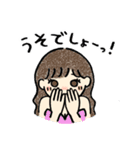 キャバ嬢の諸事情 2（個別スタンプ：27）