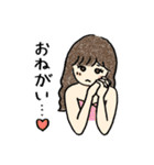 キャバ嬢の諸事情 2（個別スタンプ：29）