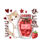 スイーツで一息♡癒しの猫スタンプ（個別スタンプ：26）