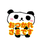 F-Racingスタンプ第二弾（個別スタンプ：1）