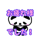 F-Racingスタンプ第二弾（個別スタンプ：2）