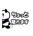 F-Racingスタンプ第二弾（個別スタンプ：3）