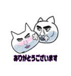F-Racingスタンプ第二弾（個別スタンプ：4）