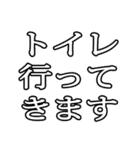 F-Racingスタンプ第二弾（個別スタンプ：8）