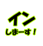 F-Racingスタンプ第二弾（個別スタンプ：15）