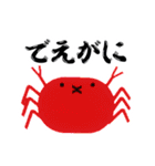 F-Racingスタンプ第二弾（個別スタンプ：19）