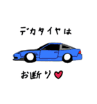 F-Racingスタンプ第二弾（個別スタンプ：20）