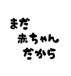 F-Racingスタンプ第二弾（個別スタンプ：28）