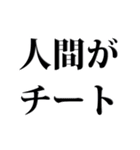F-Racingスタンプ第二弾（個別スタンプ：32）