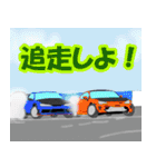F-Racingスタンプ第二弾（個別スタンプ：37）