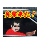 F-Racingスタンプ第二弾（個別スタンプ：39）
