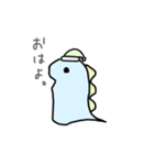 ゆるきょうりゅ（個別スタンプ：1）