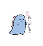 ゆるきょうりゅ（個別スタンプ：4）