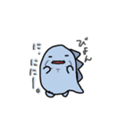 ゆるきょうりゅ（個別スタンプ：5）