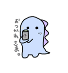 ゆるきょうりゅ（個別スタンプ：9）