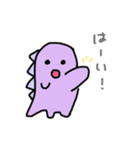 ゆるきょうりゅ（個別スタンプ：10）