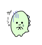 ゆるきょうりゅ（個別スタンプ：12）