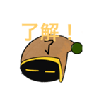 謎キャラの喜怒哀楽！！（個別スタンプ：2）