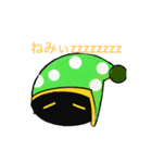 謎キャラの喜怒哀楽！！（個別スタンプ：6）