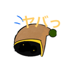 謎キャラの喜怒哀楽！！（個別スタンプ：7）