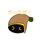 謎キャラの喜怒哀楽！！（個別スタンプ：8）